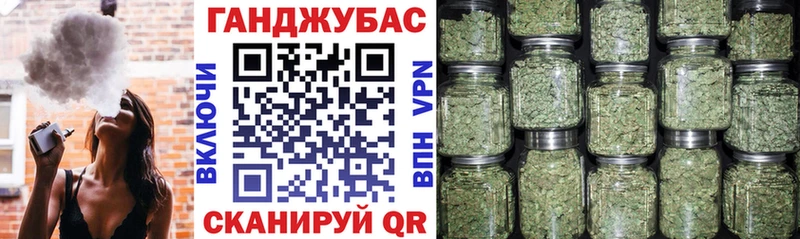 Как найти закладки Мценск АМФ Галлюциногенные грибы КОКАИН ГАШ Марихуана Меф мяу мяу