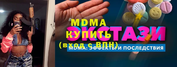 спиды Вязники