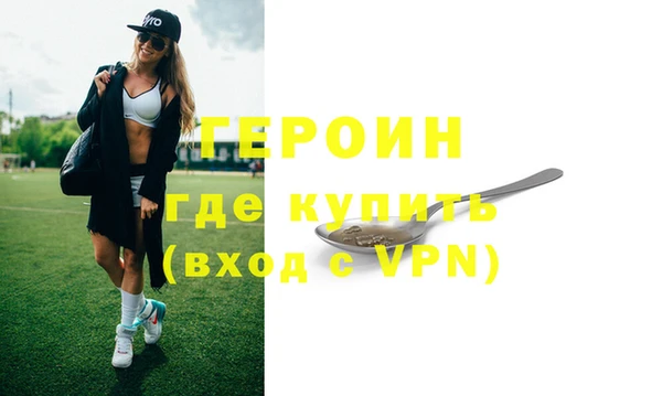 крисы Горняк