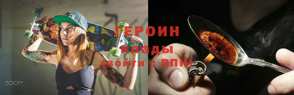 крисы Горняк