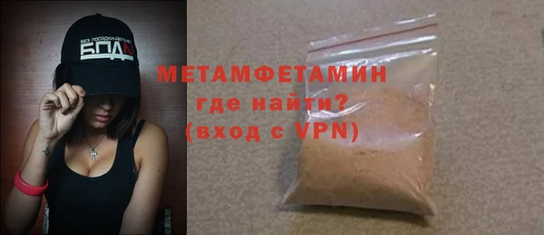 крисы Горняк