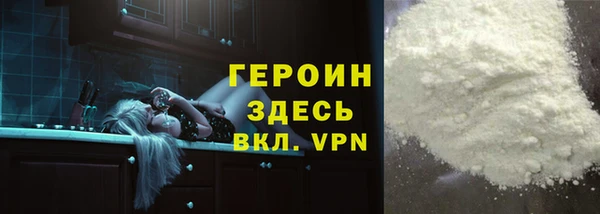 крисы Горняк