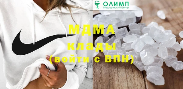 мескалин Тихорецк