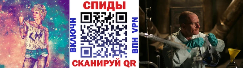 площадка как зайти  Мценск  МЕТАМФЕТАМИН кристалл 